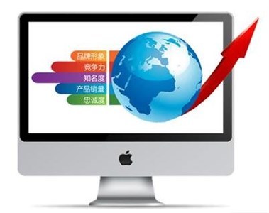 智遠方達網(wǎng)絡-沈陽網(wǎng)站建設 網(wǎng)站推廣優(yōu)化