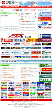 專(zhuān)業(yè)精品網(wǎng)站建設(shè) 萬(wàn)戶(hù)網(wǎng)絡(luò)的18年客戶(hù)服務(wù)經(jīng)驗(yàn)