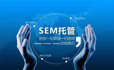 智能時代下的業務推廣新策略 頭條推廣、代理記賬獲客與技術服務的整合之道