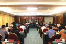 南寧舉辦花生綠色高質高效技術培訓班，助力農業技術推廣服務再上新臺階