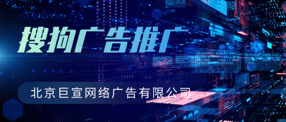網(wǎng)絡(luò)推廣與技術(shù)推廣服務(wù) 驅(qū)動(dòng)企業(yè)增長的核心引擎